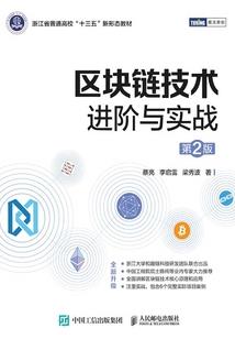 星空下的大海