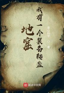 火影之五行剑士