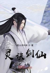 快穿之寻找幸福