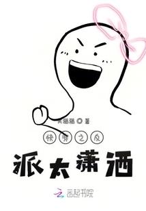 易烊烊之简简单单千千爱