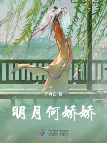 诸天乱游