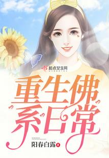 海贼之龙地洞传人