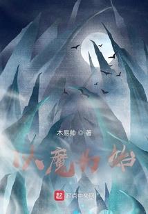 你爱的是我吗