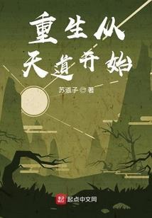 女神校草上头条