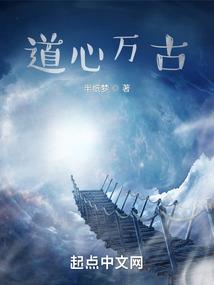 克罗诺斯