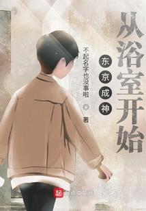 凶怨