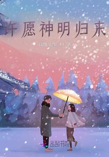 幻城贰