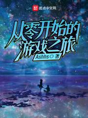 都市云帝传