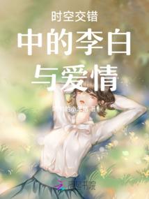 三王会议
