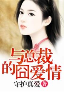不在重演