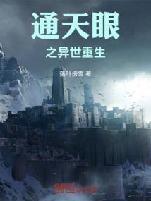 莫喜莫悲