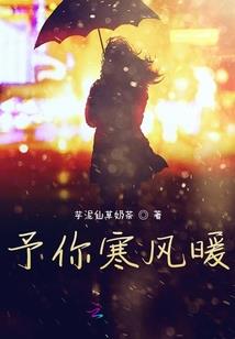 寻美路