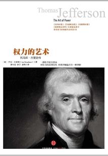 女主她无处不在