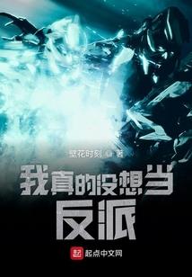 武斗众生