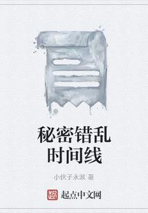 世界震惊了！我们才是原始人