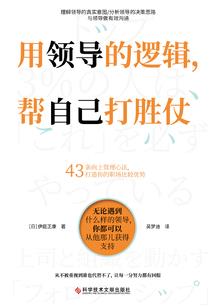 高武：开局获得诸天万物系统