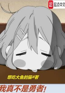 解密迷雾森林