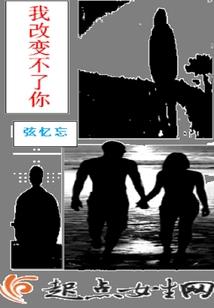 武道星尊