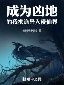 大帝国时代