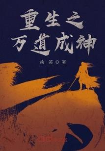 青春不在回忆在