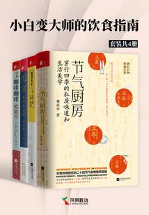 我们之间的心结