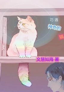 末世兄妹