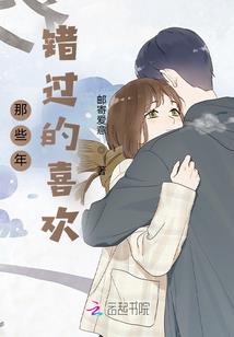 重生之轮盘抽奖