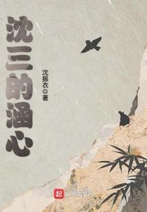 梦未醒时出发