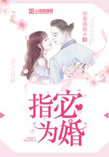 赖上我的冷酷学长