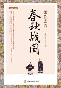 绝代之娇