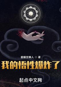 点点星辰梦