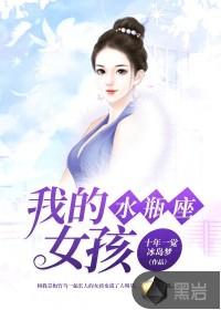 青衣诀