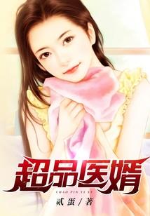 娱乐圈成长之路
