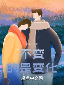 空之行者