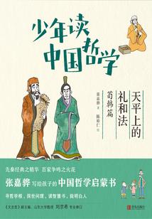 关于我突然穿越鬼灭这件事