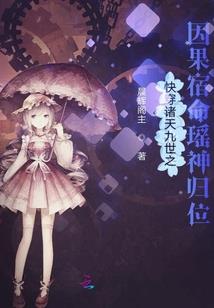 焚天于眸