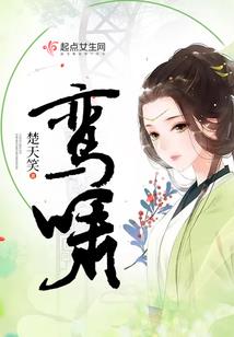 黑暗中的星