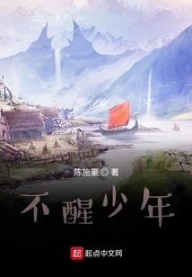 蝴蝶舞