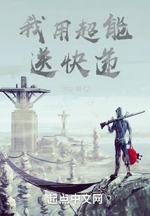 俗套世界