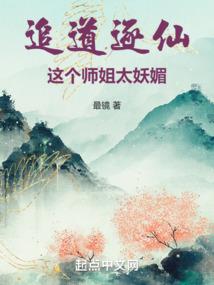 繁花裛