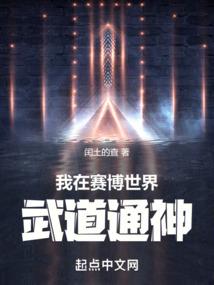 宫深