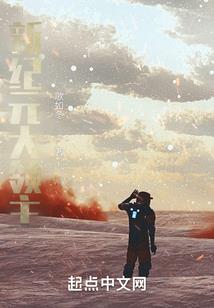 或许世界本该如此美好