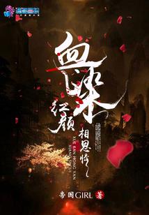 蜜汁重生系统
