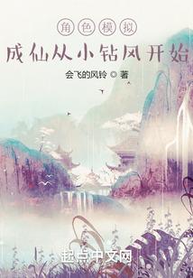 在那座孤岛上
