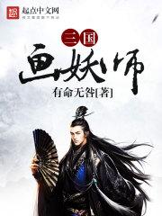 这个末日不对劲
