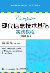 变成丧尸后，我成了神！