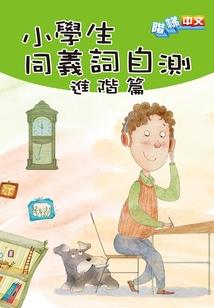 那年那月那些人
