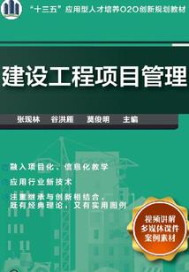 手游大暴走