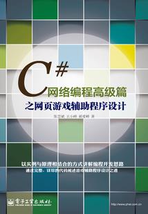 灰色笼罩