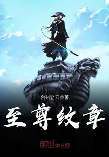 文行天下